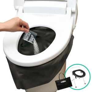 ���S �֗� �ً}�g�C���Z�b�g 30�� - ���͒E�L �Ìō� �ȈՃg�C�� ���p�g�C�� �h�Зp�g�C�� �h�� �n�k �䕗 ��d ��� �ЊQ �֍� �L�����v �Ȉ� �֍� �܂��� �|�[�^�u�� �g�C�� �Z�����b