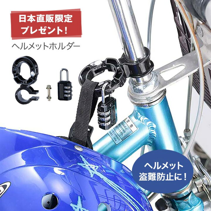 楽天市場】【直送】 ノーパンク 電動 アシスト 三輪自転車 組み立て 