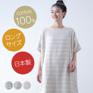 ^Iuh胍OoX`jbN z[EFA pW} fB[X  wl O`jbN  O[ x[W CgO[ { 100 z ^I`jb