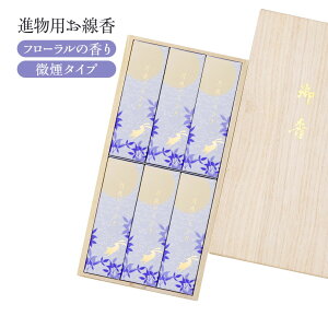 yz  ̂ nlt t[̍ ^Cv p p { Mtg i @v dp  {p ފ ~ 킢fUC pbP[W Ԃ̍