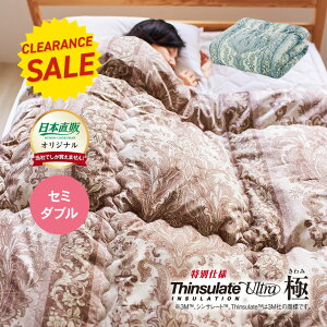 3MTM VT[gTM @\ ȑfގgp |zc  Z~_u 170×210cm - fM A~V[g ۉ gC h g  zc |zc |zc  ӂӂ  Q H~ H ~ {