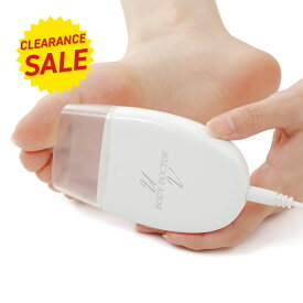 【アウトレット】 家庭用紫外線治療器 UVドクター 【通常】