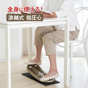 CtRA Qz wS - Sg w }bT[W    K  ӂ͂  w }bT[W w}bT[W }bT[W[ R ؓ ق   ΍ c{ c{ 