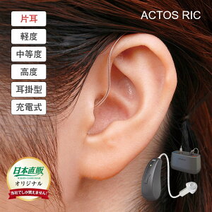 drsv [d ^ fW^⒮ ACTOS RIC Ў - fW^ ⒮ W  yx x x   E  RpNg ڗȂ   hV̓ ̓ 