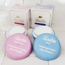 薬用 デオドラントクリーム ラヴィリン よりどり2個 - 消臭 ニオイ 予防 対策 医薬部外品 脇 ワキガ ワキ 脚 足 デオドラント クリーム 脇汗 アンダーアームクリーム フットクリーム ハーブエキス 半年 6か月 コスパ ラビリン