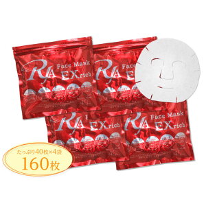 RJA tFCV}XN fbNX 4 i160j { XLPA  tFCV }XN face mask tFCX}XN e  Rbg100% Y V[g}XN qA_  c vZ