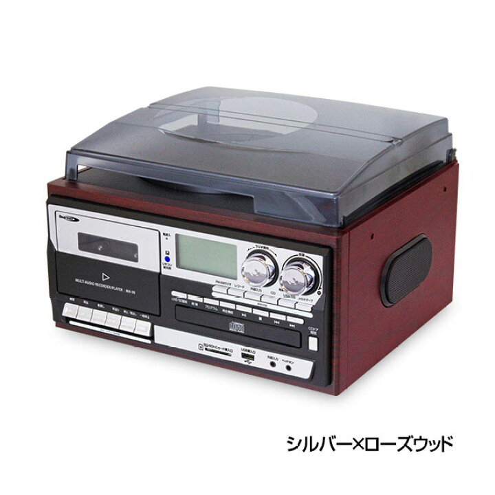 木製 レコードプレーヤー 付き コンポ 輸入品（アンティーク調木製 