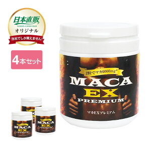 yr[300~OFFN[|z { }JEX v~A 4{Zbg - }Jz 6000mg AMj }JZkGLX glQ r^~B K{A~m_ ~l {s J Ӟ