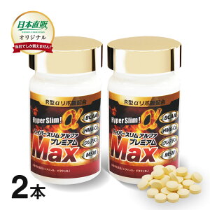 yr[300~OFFN[|v[gz R^At@|_Vz nCp[XAt@ v~A }bNX 2{i1{1202J j - _CGbgT|[gTv |_ BCAA HMB-Ca r