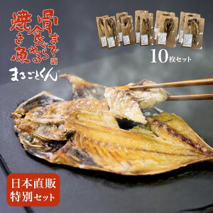 ܂ŐHׂĂ ܂邲Ƃ {̓ʃZbg 1Zbg 10  킵 ق ܂ ڑ LF IXX Y  ^󏈗  Ă   W ql Nz 