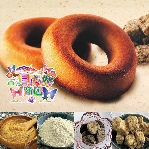 {̃IWi uX ꍕIlߍ킹Zbg h[ic 荕 傤 AKT[ ~ yY َqZbg XC[c lߍ킹 