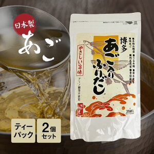 ₳| ӂ肾 35×2 {̃J^OZbg pbN eB[obO eB[pbN ȒP a Yf o`̑f p | X` ϕ 