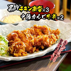 yz F{|`L؁E咆JrZbg F{O y؃Zbg Zbg Ⓚy 񂹃O  {[ eʃZbg ȒP Z [H