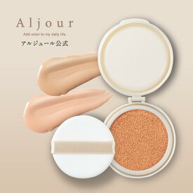 アルジュール クッションファンデーション レフィル ピンクナチュラル (バフ付き) 1個
