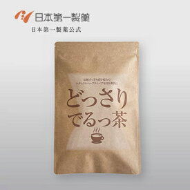 どっさりでるっ茶 1袋30包入 お茶 デトックス ノンカフェイン ルイボスティー 黒豆茶 健康茶 脂質