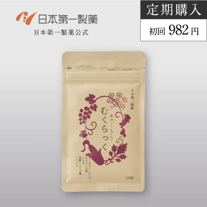 ywz Tv y1_R[XzƂ炭炭 ނ 16030y910~(ŕ)zy2ڈȍ~2,650~(ŕ)z Tv  Tvg rPA gPA 