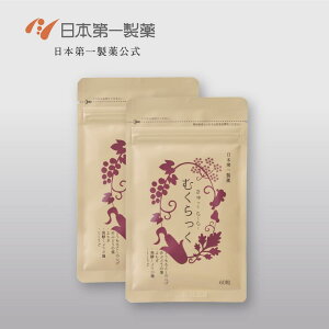 Ƃ炭炭 ނ 160×2܃Zbg  r   ӂ͂  g r n 