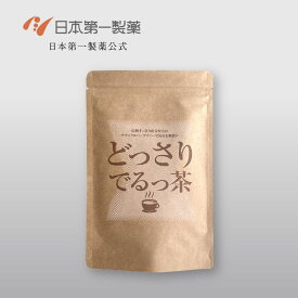 どっさりでるっ茶 1袋30包入 お茶 デトックス ノンカフェイン ルイボスティー 黒豆茶 健康茶 脂質
