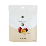 なつめスナック 20g×3袋セット ノンフライ ドライフルーツ 薬日本堂