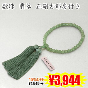 yoSALEz puŐ vÓs[t wlp p 쐔 O VR   @  V @v [ 7~ O s ジ VR 킢  