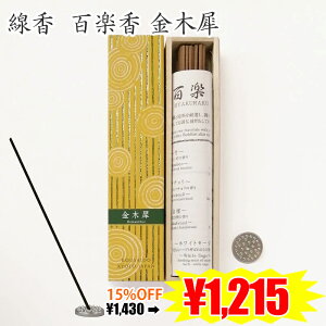 yoSALEz  XeBbN^ A}uSy ؍ҁvp Mtg dp CZX O XeBbN^Cv A~ĕt ʓ dp  O p ig 