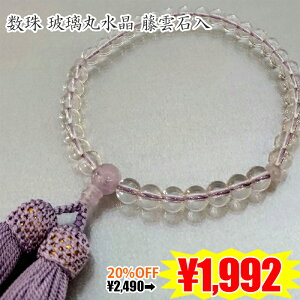 yoSALEz puޗې _Γv wlp p 쐔 O VR   @  V @v [ 7~ O s ジ VR 킢  