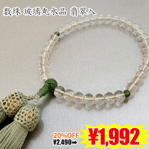 yoSALEz puޗې Őv wlp p 쐔 O VR   @  V @v [ 7~ O s ジ VR 킢  @