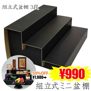 yoSALEz~Iug~I 1.0ځv3i i{[  I