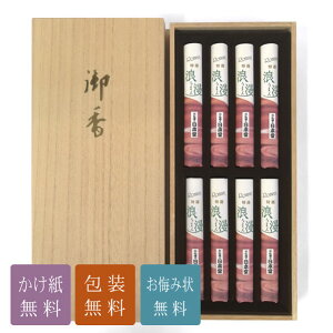  p  Mtg p i IWiuQ I 8vr䌩   䕧O O V ̂  Zbg Mtg  ~ V~ ފ