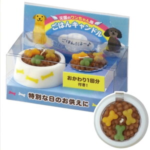 ybguybĝ͂LhipjvJ} ̐l̍DV[Y 낤