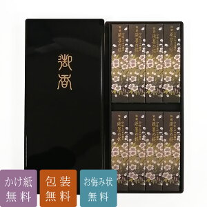  p  Mtg p i  lC uF IWn̍vr䌩   䕧O O V ̂  Zbg Mtg  ~ V~ 