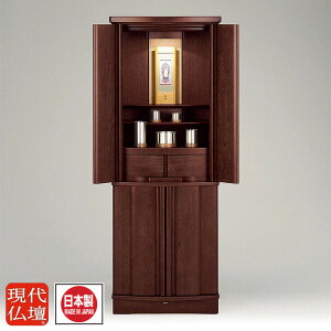 d _ 㕧dusiX _[N 1400vtd _d  _d  X^CbV Ƌ @ { Yd ؐ u^ }V CeA rO