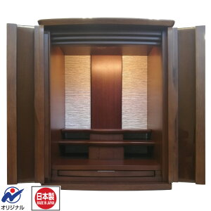 y11/27܂œzd RpNg ~j ~jd  _ ~j du{g NI _[NFv14 _d RpNg Ƌ 茳{ @ d^ { Yd ؐ u^