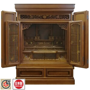 { Yd`H|i duKp^dv28 _d `^d { Yd CeAd @ K