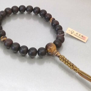  jpuy^@ ȍh Պ΁v[t j jp 쐔 O VR {O @  V @v [ O s ジ VR @h eq 蕨 Mtg