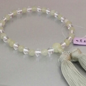  pu ̎@EVRʁv[t wlp p 쐔 O VR   @  V @v [ 7~ O s ジ VR 킢  @