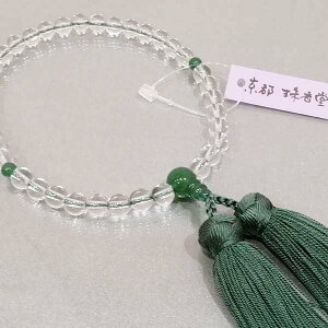  pu ŐvÓs[t wlp p 쐔 O VR   @  V @v [ 7~ O s ジ VR 킢  @h