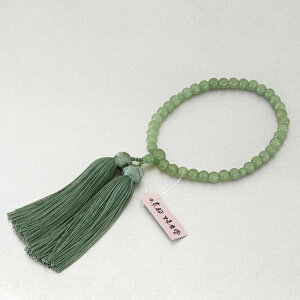 ���� �����p�u�Ő� �v�����Ós�[�t�� �w�l�p �����p���� �쐔 �O�� �V�R�� ���� �������� �@�� ���� ���V �@�v �����[ ��7�~�� ���O�� ���s ���ジ �V�R�� ���킢�� ������� �@�h���� �e�q �o