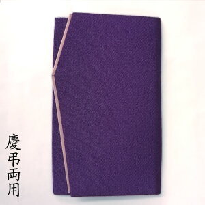ӂ ގ cp u߂ ӂ vcp  j  V  { 
