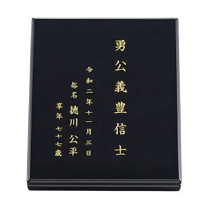 u̔  hv 茳{ ⍜̕ۊ [  