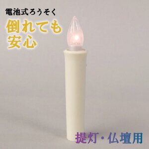 drE\NuS[\Nv񓔗p dp O 낤 ފ ~ ΂gȂ S S dqE\N LED _  蕨 Mtg d {