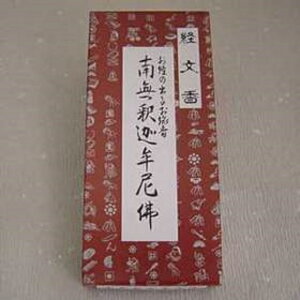 ȍo邨 얳߉ޓ ouȍo邨 o T@pvT@ dp c{  O d p ig  O Ւdp  @v  @ 