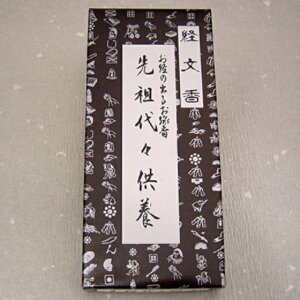 ȍo邨 cX{ ouȍo邨 o SʗpvcX{ dp c{  O d p ig  O Ւdp  @v 