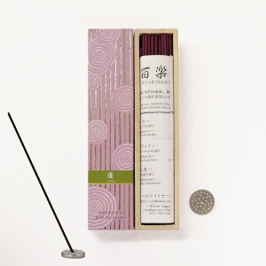   XeBbN^ A}uSy @vp Mtg dp CZX O XeBbN^Cv A~ĕt ʓ dp  O p ig   @v