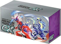 楽天市場】プレミアムトレーナーボックス tag team gx boxの通販