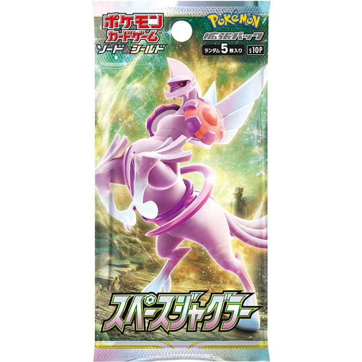 楽天市場】【6パックセット】 新品未開封 スペースジャグラー パック 