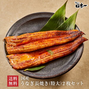 yzYȂ 咷Ă 150g×2Zbg / ^ܕt/j  j Ԃ yY Mtg a  V EiM Ђ܂Ԃ ȏd Y  蕨 O 䒆 
