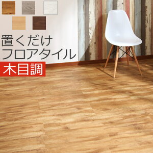 tA^C u  ؖڒ R ^C ݒuȒP rO _CjO tA tAV[g ؖ }bg t[O  ^CJ[ybg ͗lւ V[g tH[V[