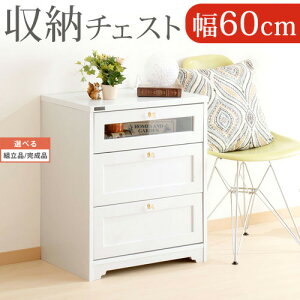 `FXg [Ƌ Lrlbg ߗގ[ o [ [ ؐ RZg m ߗ rO zCg  CeA  60 s40 70 k _  킢 nC V