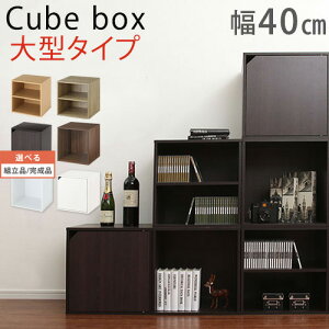 ؐ {bNX J[{bNX fBXvCbN R  I[vbN {I R[i[ bN  40cm ؐbN ɖ{  { [ I EbhbN I ` cdbN dvdb
